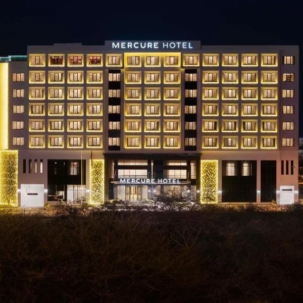 मस्कट में, होटल Mercure Muscat