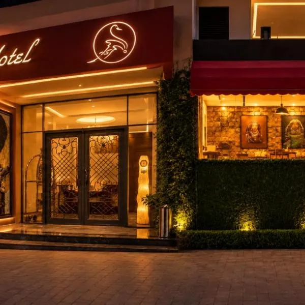 Home Suites Boutique Hotel Freetown, hotel di Freetown