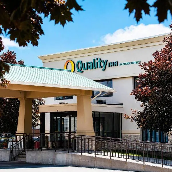 Quality Inn and Conference Centre,位于彭布罗克的酒店