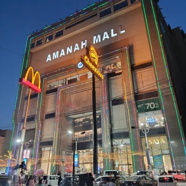 Amanah Hotel Residences, hotel a Lahore