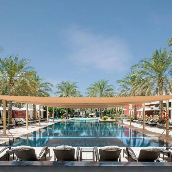 Viesnīca Sheraton Oman Hotel, Muscat Maskatā