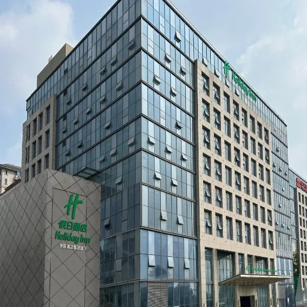 Holiday Inn Jinan Thousand Buddha Mountain by IHG, hotel en Jinan