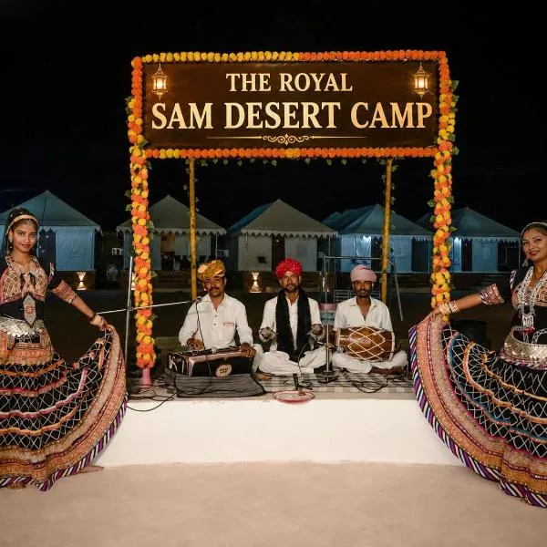 The Royal Sam Desert Camp, hotel en Sām