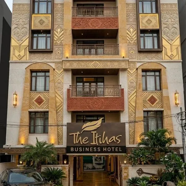 The Itihas Business Hotel Hitech City, מלון בהיידראבד