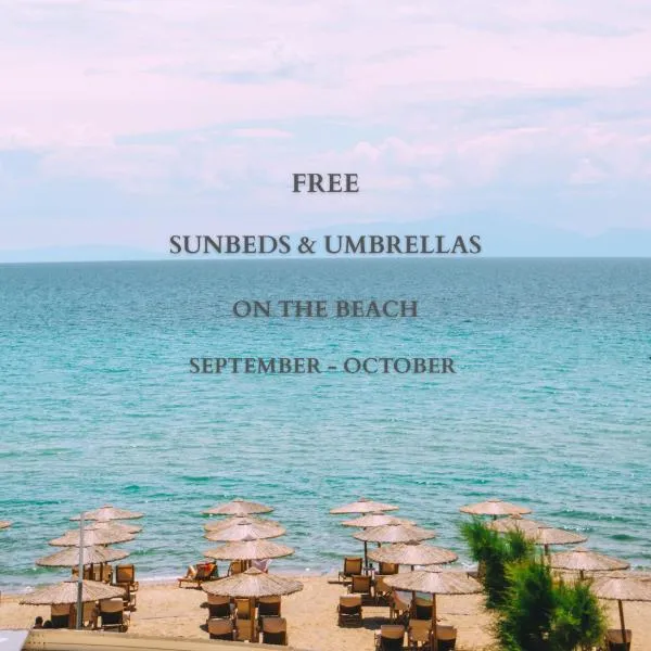 Georgalas Sun Beach Resort، فندق في نيا كاليكراتيا