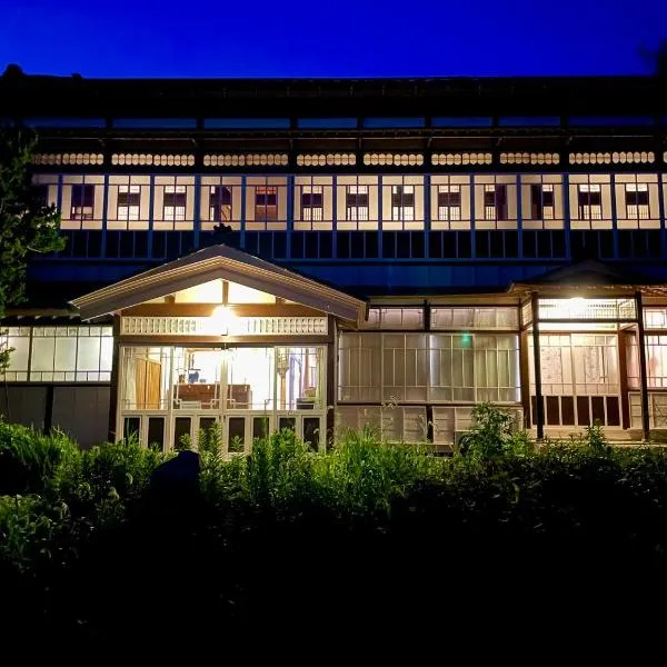 国登録有形文化財の宿 Hotel 旧若林邸, hotell sihtkohas Sado