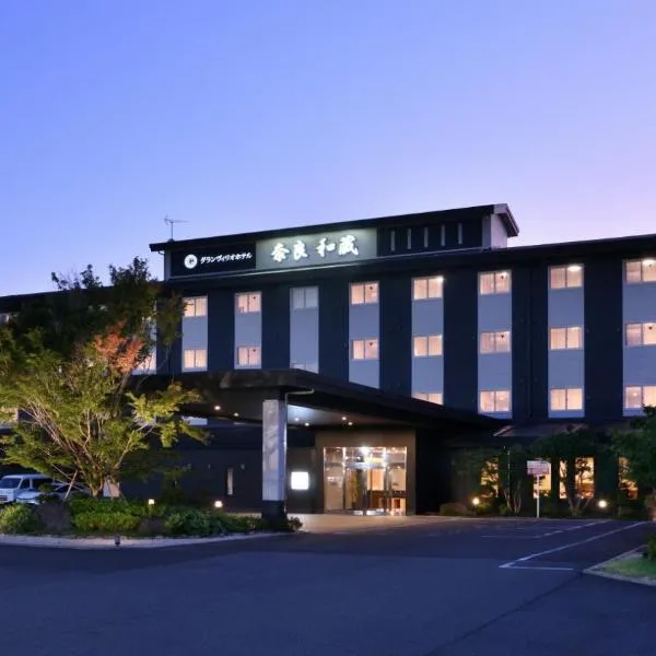 GRANDVRIO HOTEL NARA -WAKURA- -ROUTE INN HOTELS-, hotel a Tenri