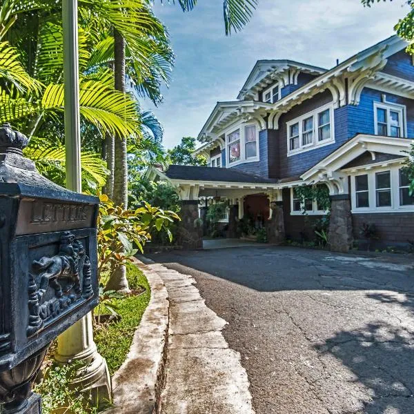 Manoa Valley Inn, hotel in Honolulu