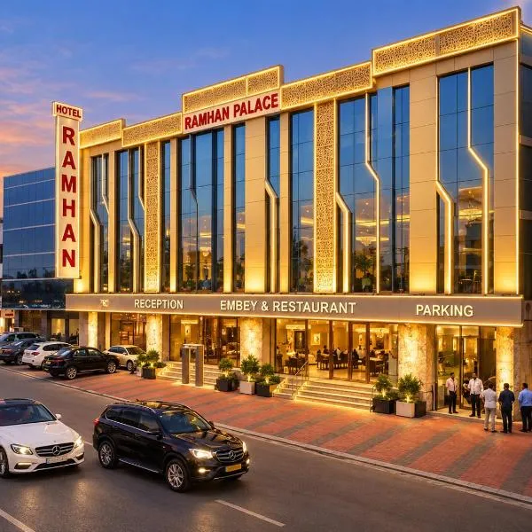 Hotel Ramhan Palace Near Airport,位于新德里的酒店