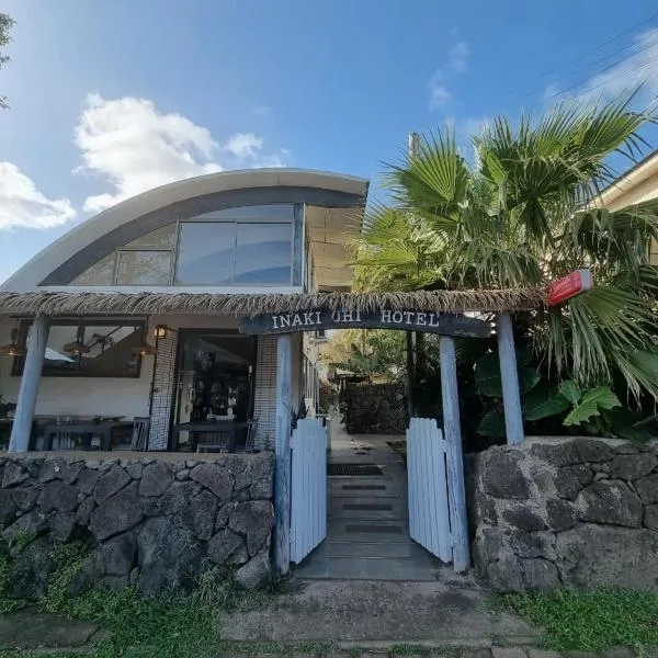 Inaki Uhi Hotel โรงแรมในอังกาโรอา