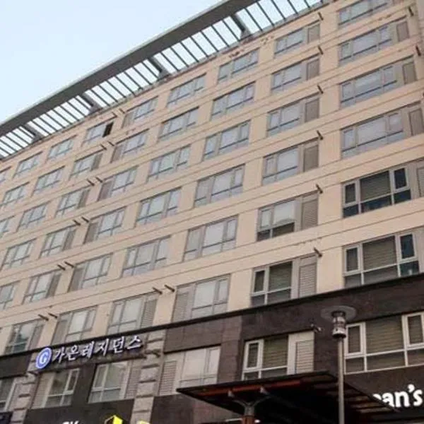 Gaon Residence Hotel, hotel in Daejeon
