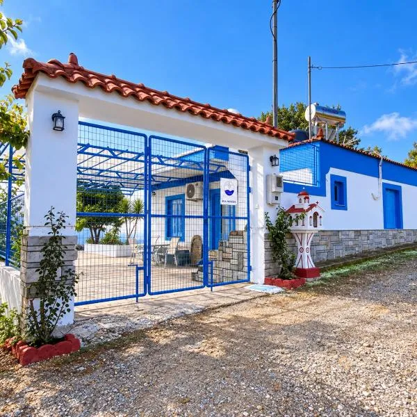 Blue Horizon, hotel en Skopelos