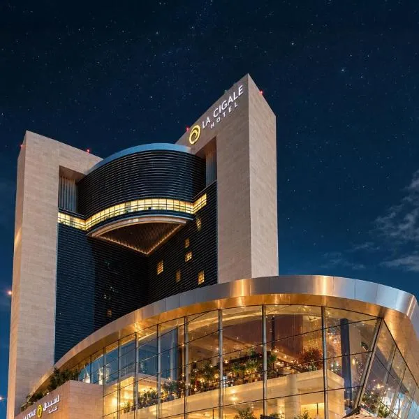 La Cigale Hotel Managed by Accor, hotel a Doha