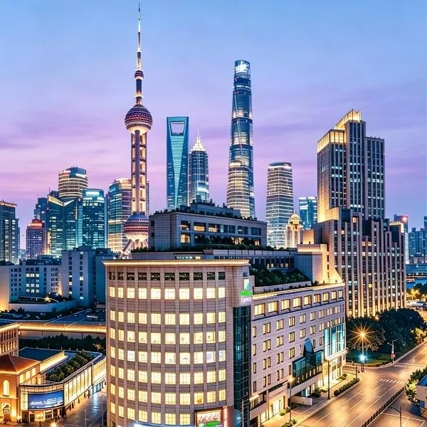 Holiday Inn Express Shanghai on The Bund by IHG, khách sạn ở Thượng Hải