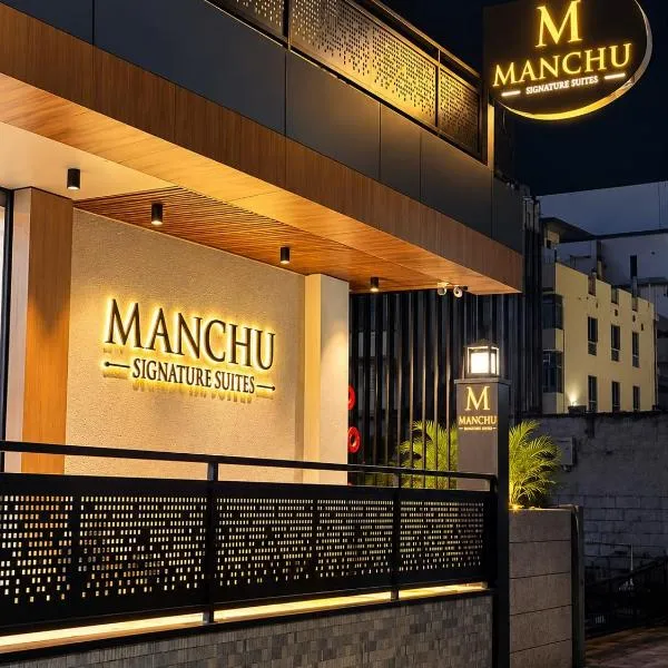 Manchu Signature Suites, hotel a Tirupati