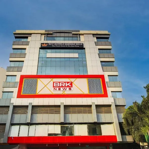 Rcc Hotels Banjara Hills, hotel sa Hyderabad