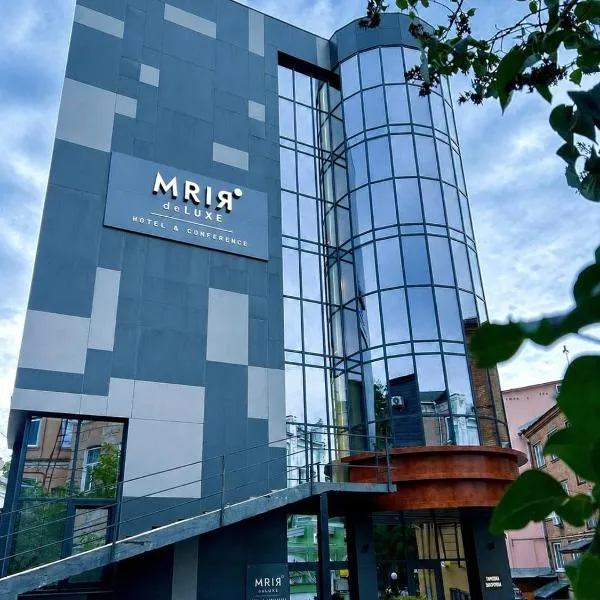 Mriya deLuxe, hotel sa Lutsk
