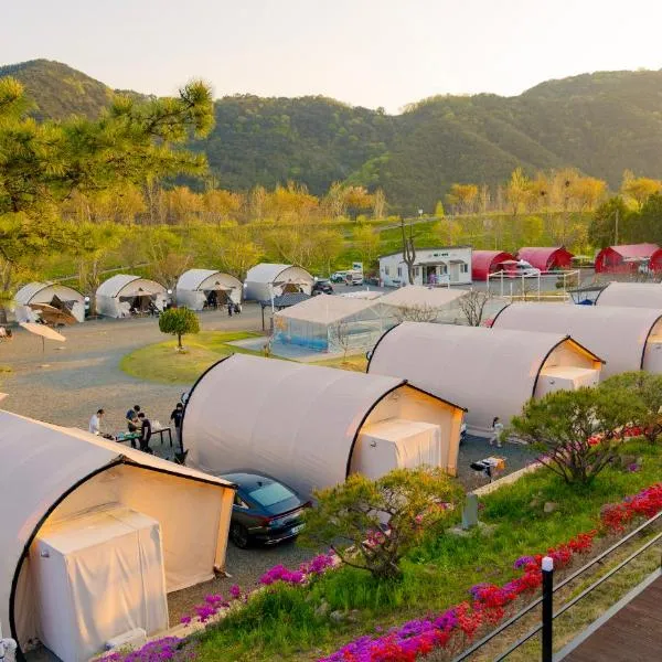 위더스글램핑 Withus Glamping, hotel u gradu Ch'ilhyŏn
