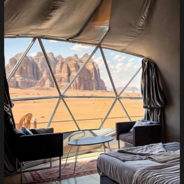 WADI RUM JULIA lUXURY CAMP, ξενοδοχείο σε Ουάντι Ραμ