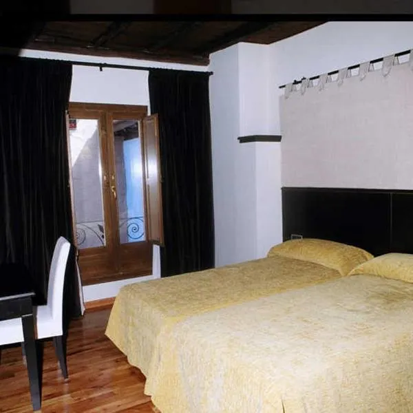 Posada Arco de San Miguel, ξενοδοχείο σε Calatayud