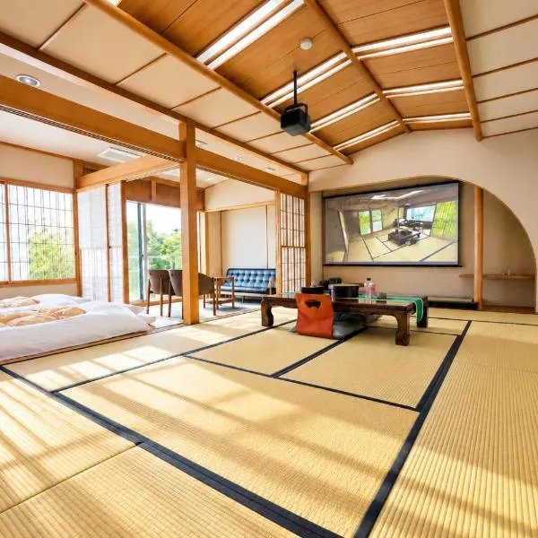 熱海の隠れ里, hotel v mestu Atami