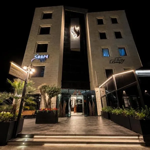 Beauty Inn, khách sạn ở Ramallah