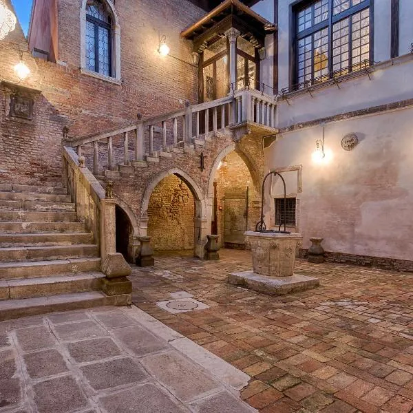 Hotel Ca' Nobile Corner, hotel in Venice