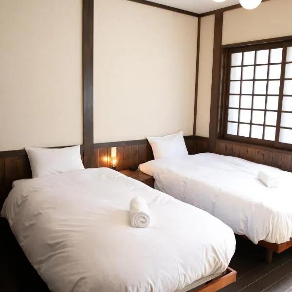 Hakuba Third Place Lodge, hotel u gradu Hakuba
