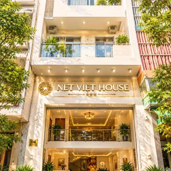 Nét Việt House Hotel Market & Bridge Centre Soc Trang, hotel v destinácii Soc Trang