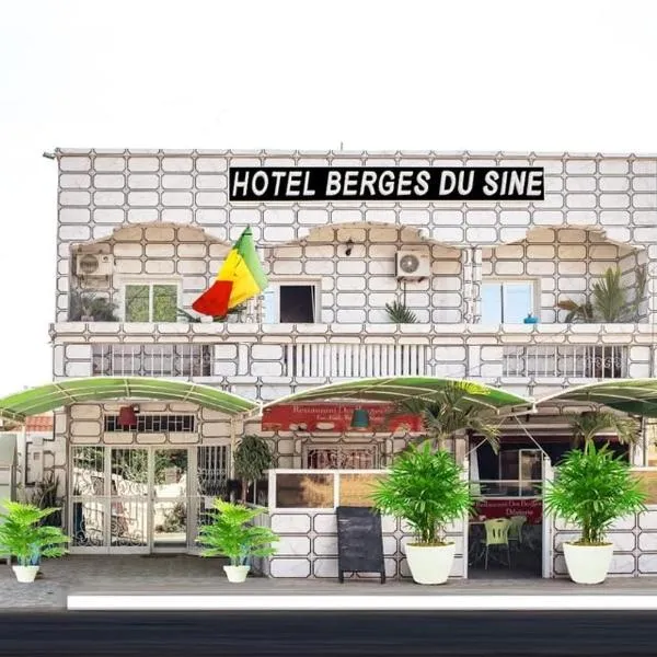 Hotel Berges du Sine, hotel Fatick városában