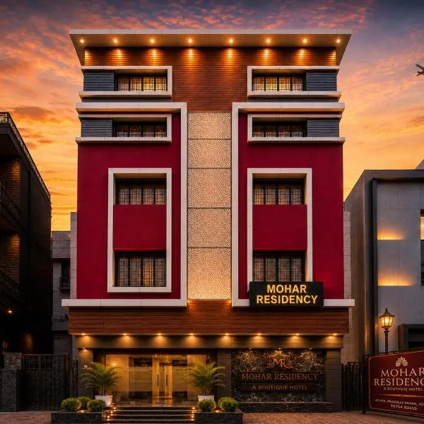 Mohar Residency - A boutique hotel - VIP Road - Near Kolkata Airport โรงแรมในkolkata