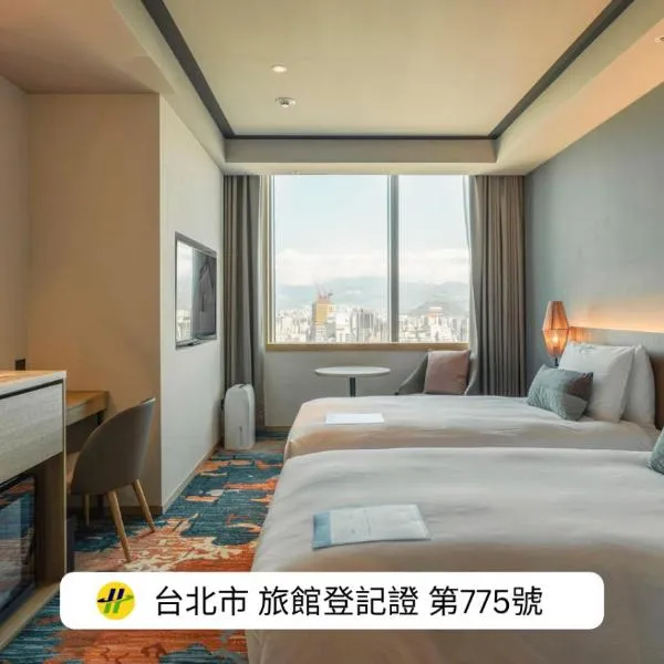 Solaria Nishitetsu Hotel Taipei Ximen, hotell i Taipei