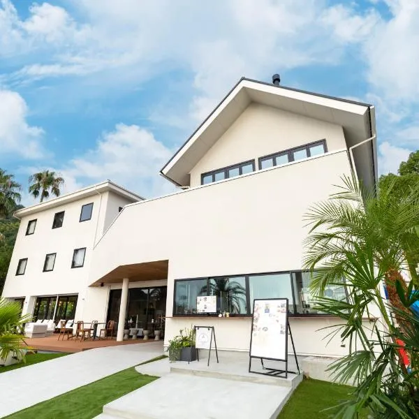 セトノウツツ, hotel en Suo Oshima