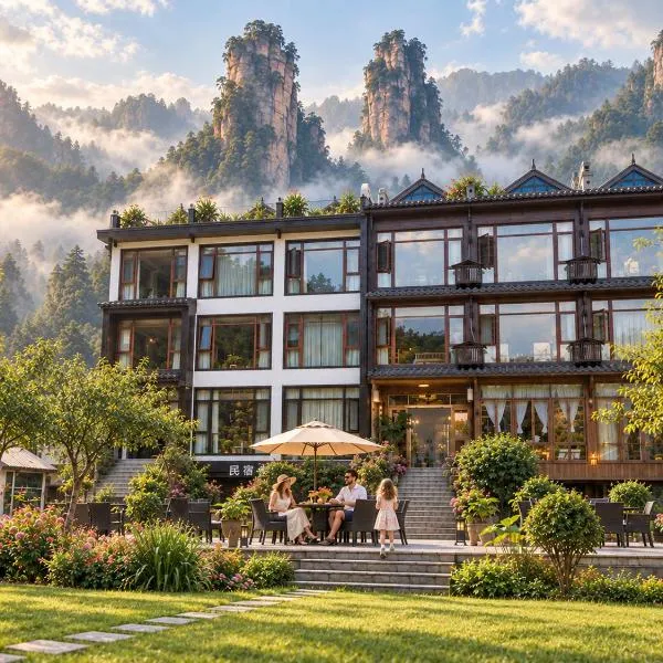 Inshan Mountain Boutique Lodge Near Zhangjiajie National Forest Park South Gate With Garden Mountain Views Traditional Chinese Residence Style Quiet Retreats For Travelers Seeking Nature And Seclusion, hotell i Zhangjiajie