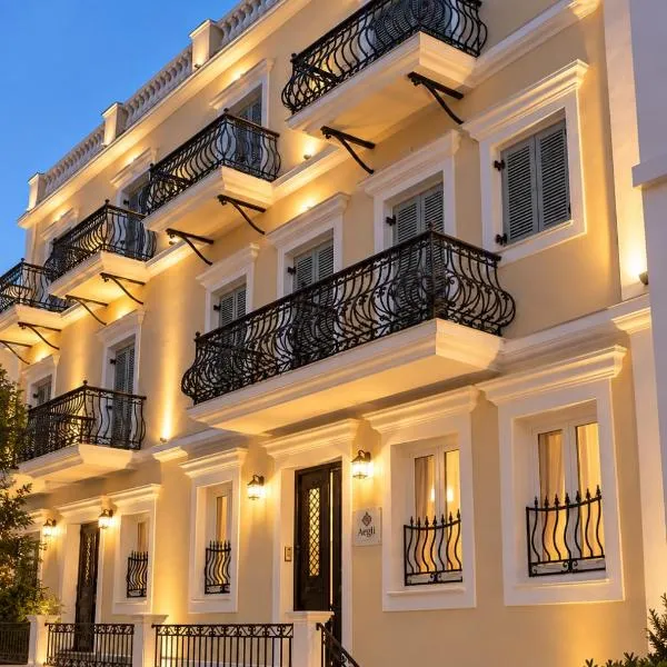 Aegli Hotel, hotel em Ermoupoli