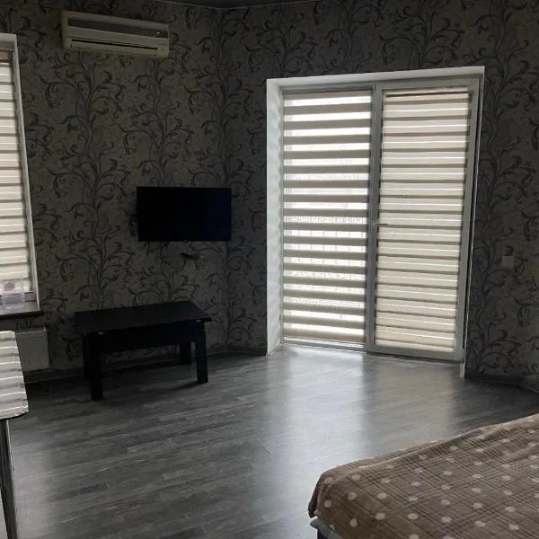 Aura, hotell i Sumy