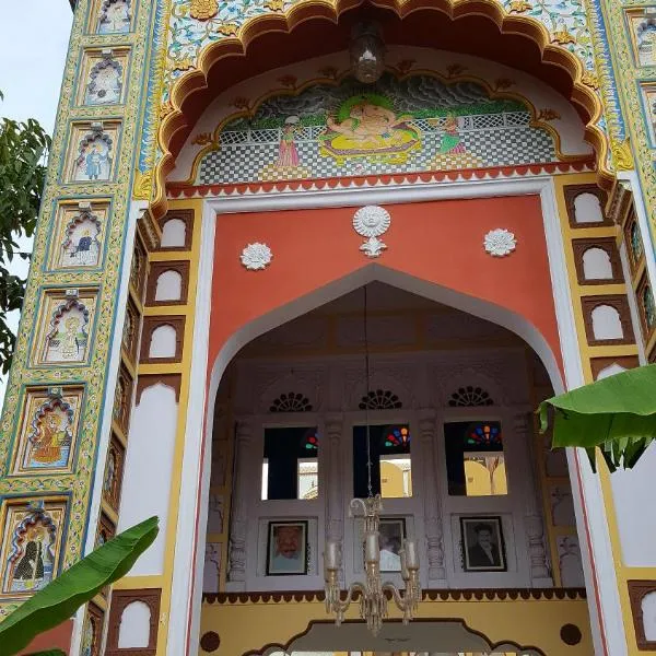 Sureli Haveli, hotel v destinaci Džajpur