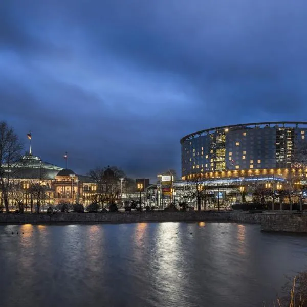 Maritim Hotel Frankfurt, Hotel in Frankfurt am Main