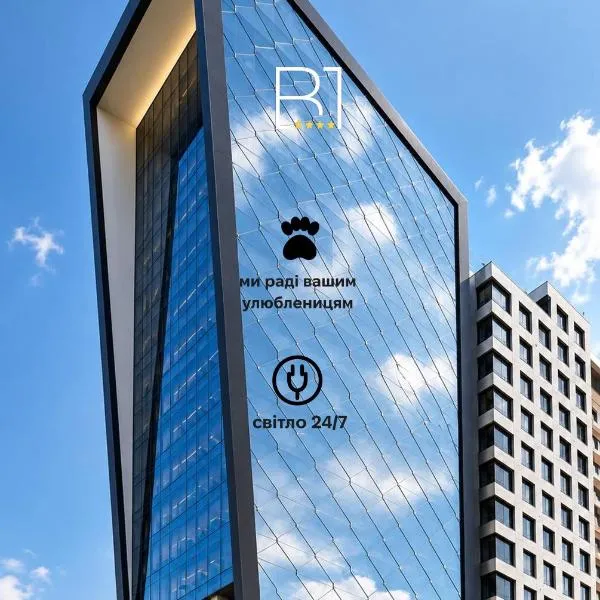 BE THE ONE Hotel, hotel di Kiev