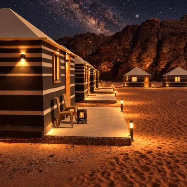 Milky Way Nights Camp, hotel v mestu Wadi Rum