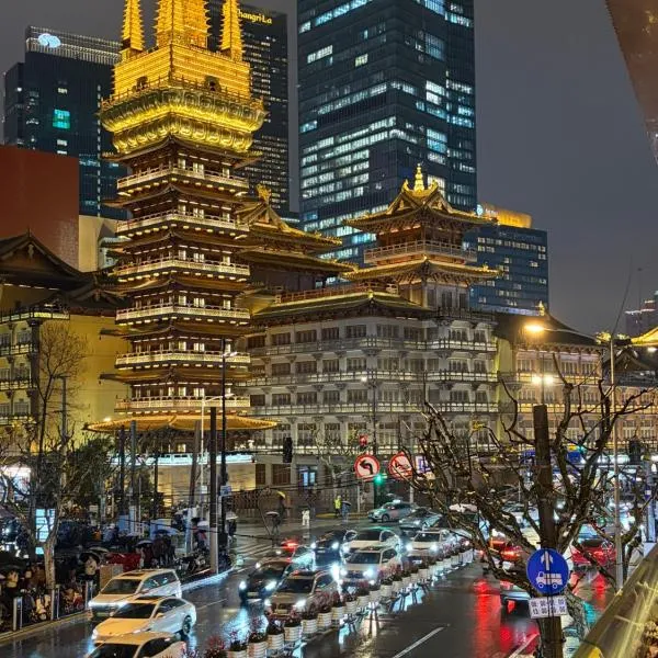 Tech-X Jing'an Hotel, hotel a Shanghai