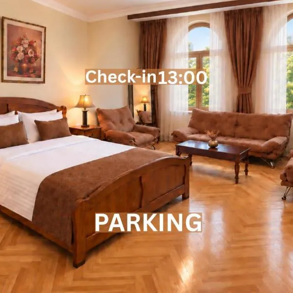 Hotel British House, מלון בטביליסי סיטי