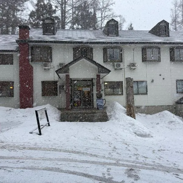 Hotel Hakuba Goryu Base, khách sạn ở Hakuba