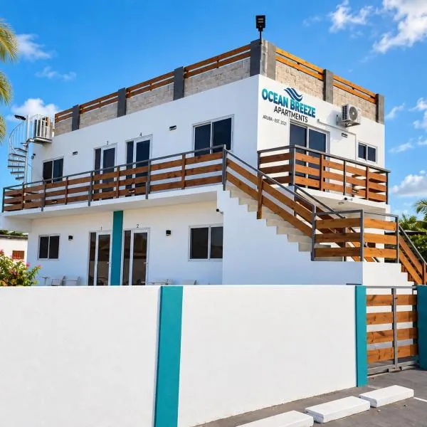 Ocean Breeze, hotel a Oranjestad