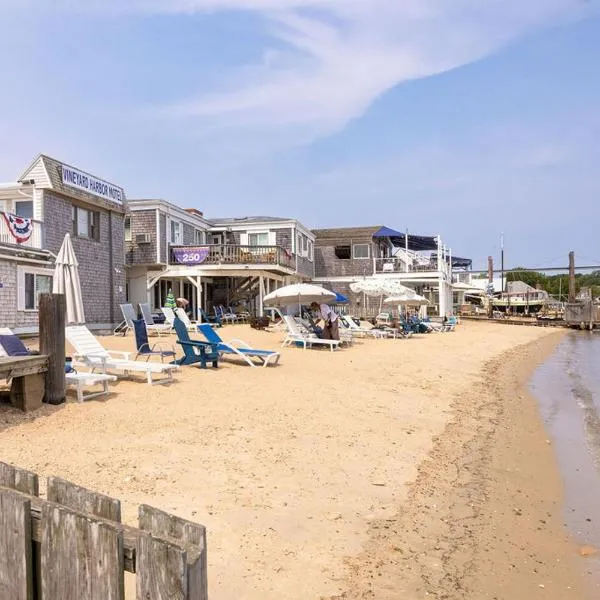 Vineyard Harbor Motel、バインヤード・ヘブンのホテル