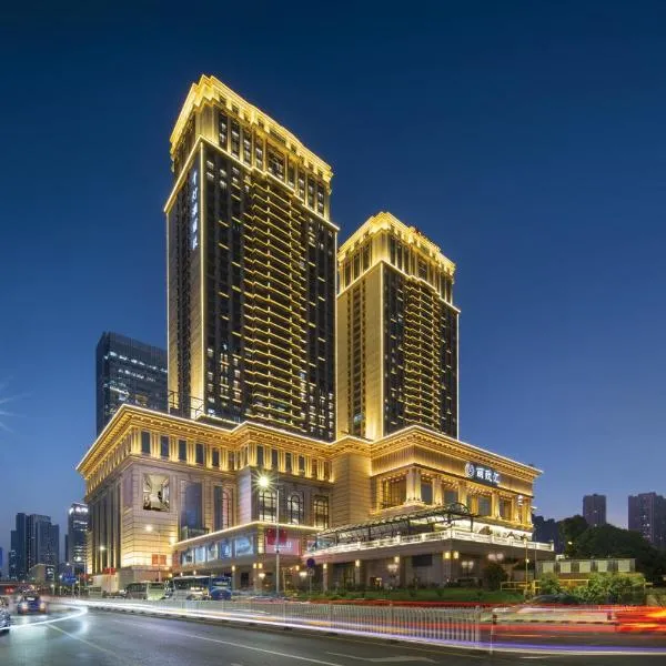 佛山奥克伍德华庭酒店公寓-广交会免费穿梭巴士، فندق في فوشان