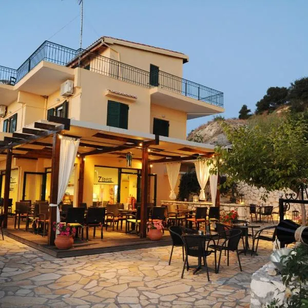 Zephyros Rooms And Apartments, hotel i Drymon