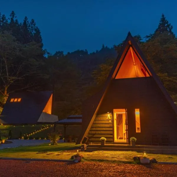 Kokage Villa Nikko-KVN, viešbutis Niko