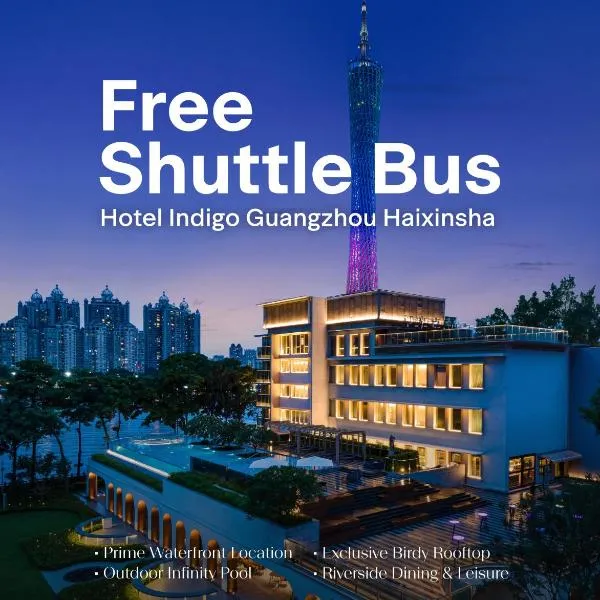 Hotel Indigo Guangzhou Haixinsha by IHG – hotel w Guangzhou