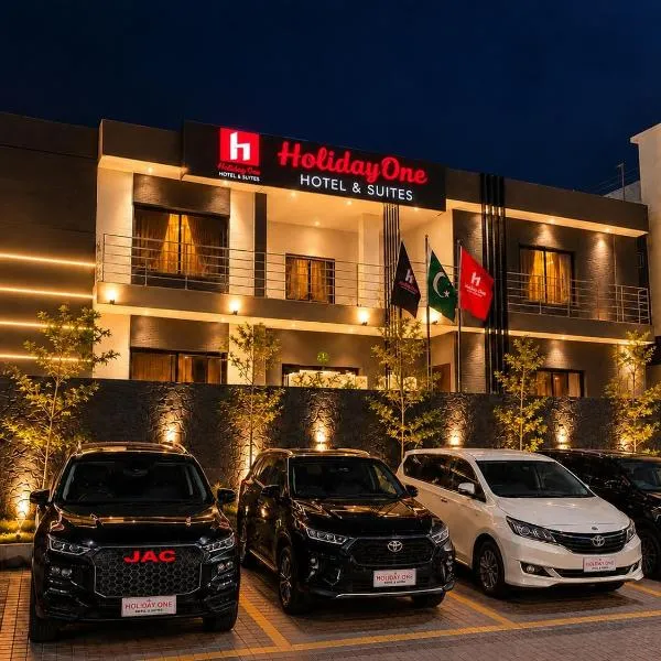Holiday One Hotel & Suites - Karachi Airport، فندق في كراتشي